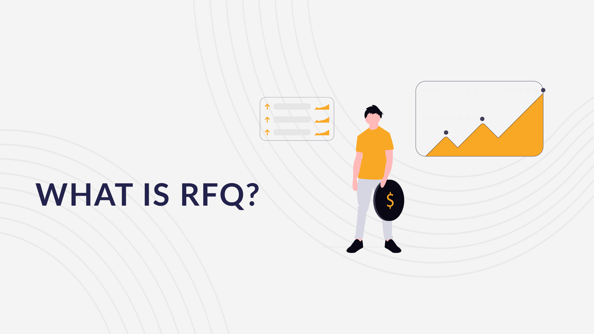 What is an RFQ?